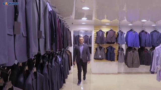 Реклама магазина одежды