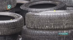 25 точек приема шин открыли в Старом Осколе в этом году