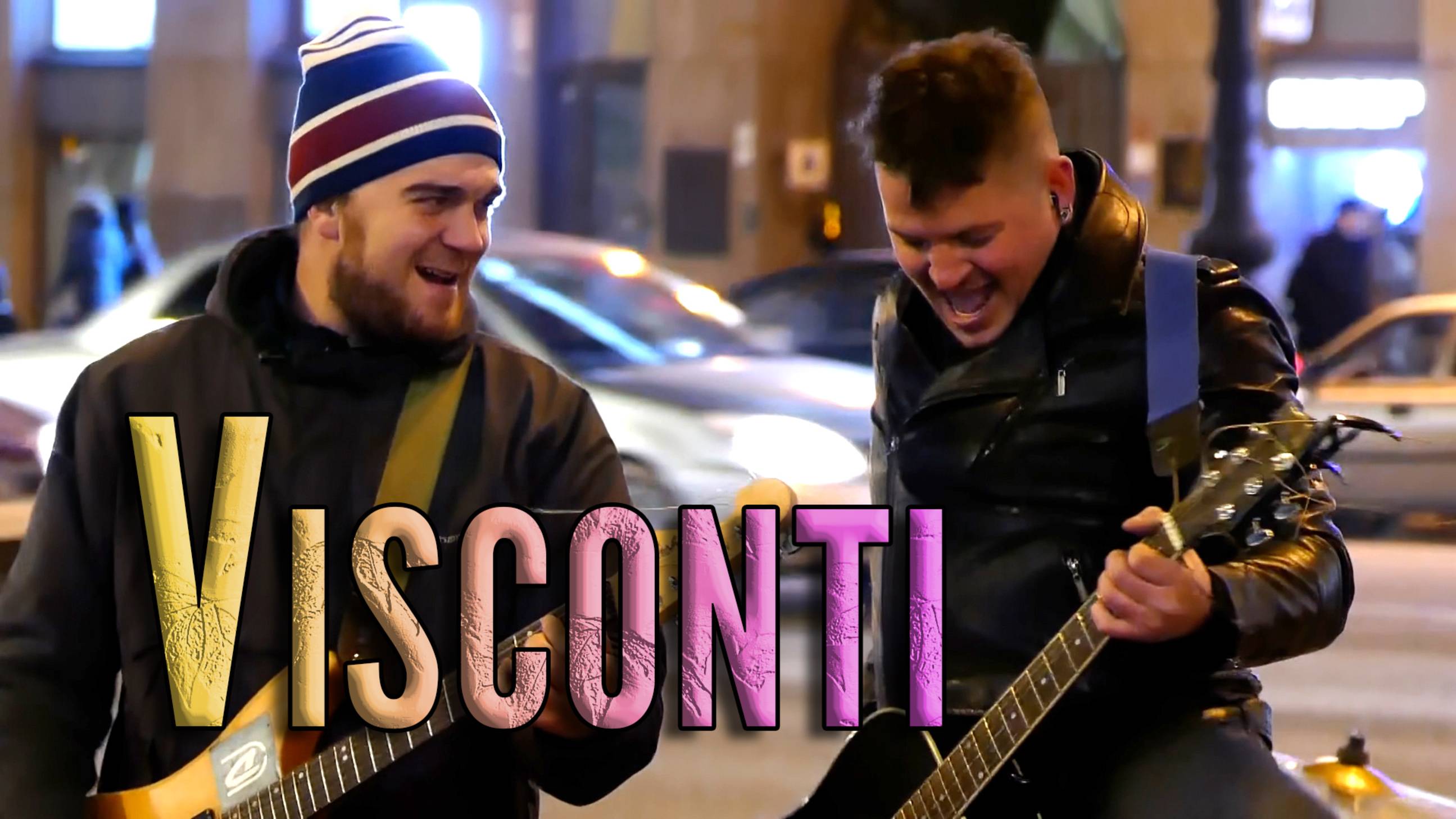 Visconti. Уличный стрим. смотреть онлайн