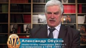 От Генштаба до Дворца: как 103-я ВДД сломила сопротивление гвардии Амина.