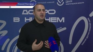 Слеты волонтеров «Добро в Нижнем» проходят во всех районах города