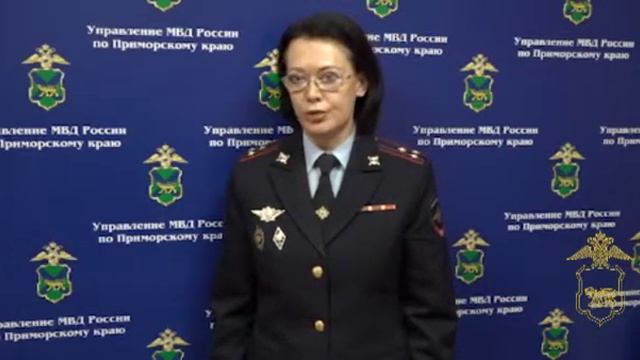 Моя экономическая безопасность.  Полиция предостерегает граждан от сомнительных финансовых операций