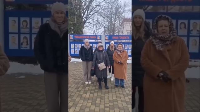Видео от C места события&#33;