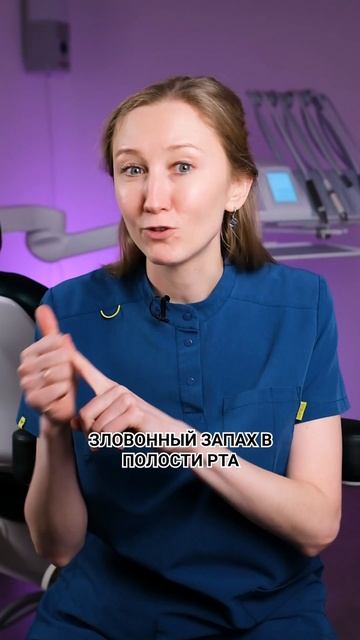 ЧЕМ ПОЛЕЗНА ЖЕВАТЕЛЬНАЯ РЕЗИНКА? / Зачем и как правильно жевать жвачку? #shorts смотреть онлайн