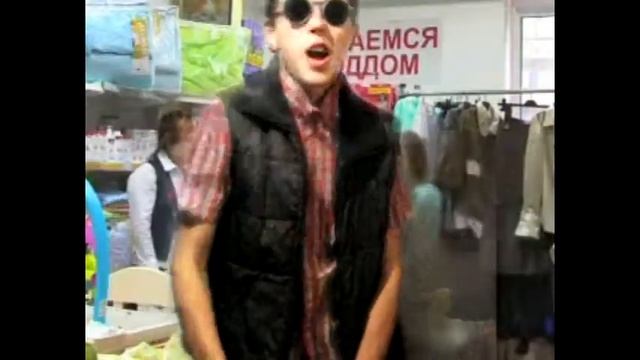 Maik Trewer Лимонов mlfs смотреть онлайн