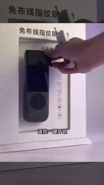 New Outdoor Gate Lock Waterproof Tuya Wifi Smart Lock Double Fingerprint/ Code/ Card/ Key Unlock смотреть онлайн