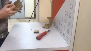 Часы романов