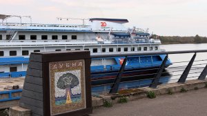 #МЫ1329 #47: День предпрофа, Олимпиада ЦПМ и фестиваль ТелеФлот