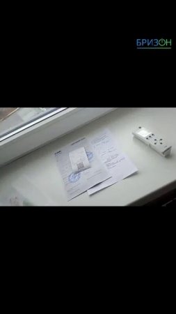 Тион 4s