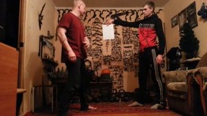 С одного удара порвал лист формата А 4