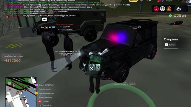 GTA_SA_MP 2025-03-14 00-47-24 смотреть онлайн