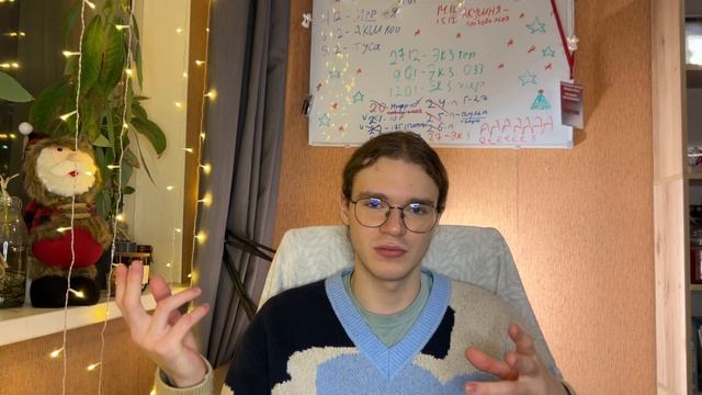 Медик на каникулах  Медвуза