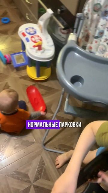 Вывод - ко всему привыкнешь. Жми на 3 точки, в описании рассказала подробнее как мы живем в Анапе