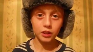 Роман ты такой жёлудь прикол