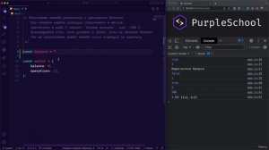 85 Enhance object literals