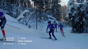 Николов Перевоз |  Марафон, 40 км Андреев Павел #26