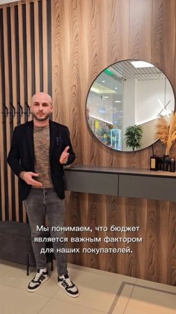 Топ-4 ключевых момента, на что важно обратить внимание при выборе декора Stella.