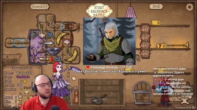 ПРОКЛЯТЫЙ РЮКЗАК ★ Backpack Battles • 13 / Битва Рюкзаков