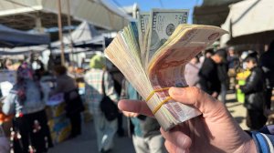 Yangilikni tezda ko'ring Urganch bozorini dollar kursi 14.03.2025