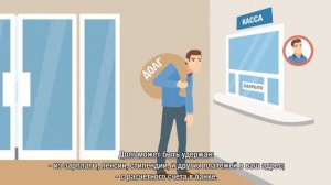 Что будет, если не заплатить налоги вовремя