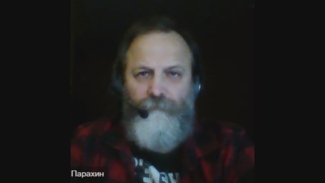 Андрей Парахин Этюд Универсальный алгоритм становления НООСФЕРЫ НОВОСТИ RUPR ИНТЕЛЛЕКТУАЛИТЕТ РОССИИ