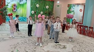8 марта во 2 мл.гр. №9. 2025г.
