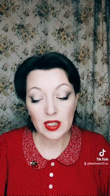 Конституция РФ статья 124 смотреть онлайн