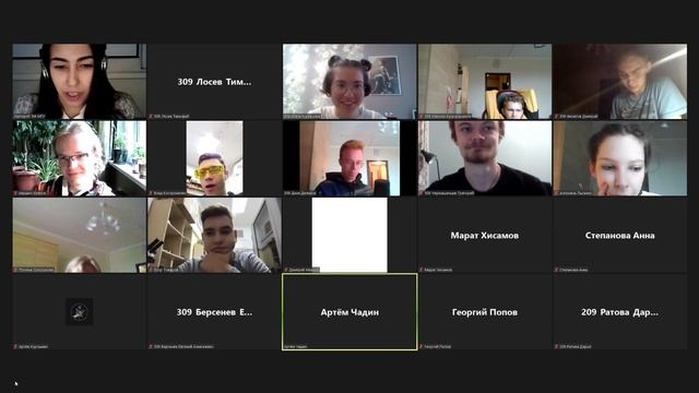 Семинар Экономика 21.09.2021 смотреть онлайн