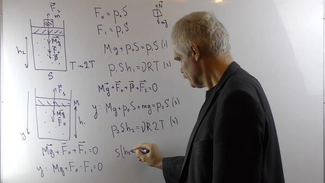 Молекулярная физика Лекция 3 часть 3 Примеры решения задач 1 смотреть онлайн