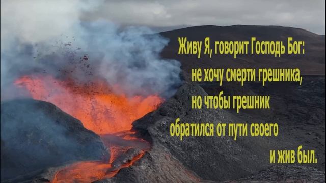 Как расправляться с бесами 1 06 смотреть онлайн