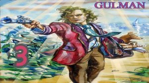 Прохождение Гульмен #3 (В Греции всё есть)