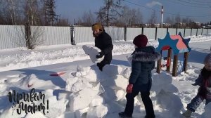 Март 2025. Крепости.