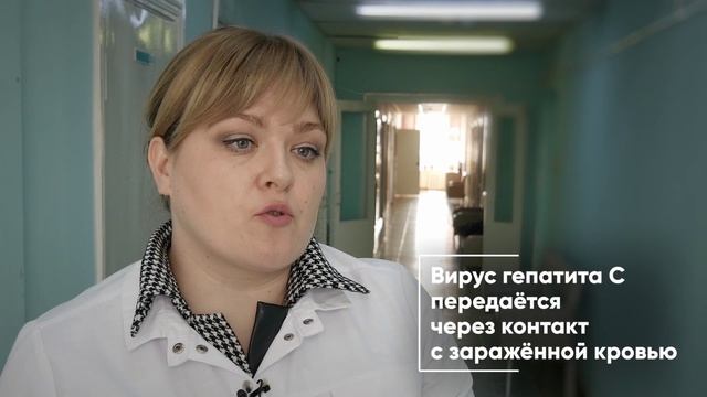 вирус опасен, но...
