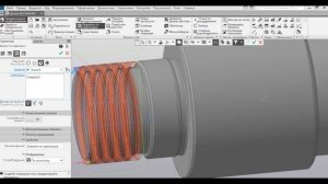 Элемент вращения  Урок 3