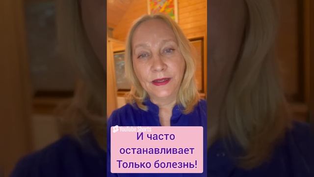 Страх быть слабым. Почему многим трудно просить