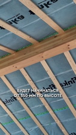 Как сделать ОГРОМНУЮ комнату в доме без опорных столбов? #стройка #строительство #дом