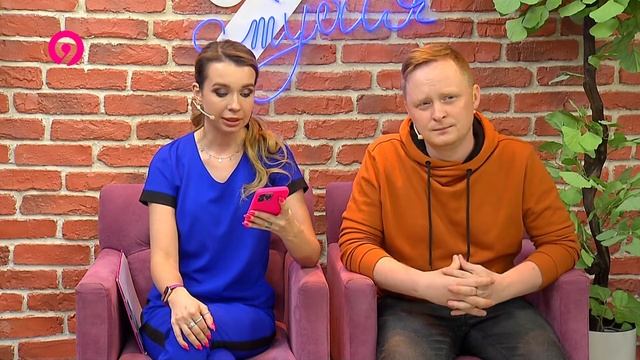 9 студия 07 06 2022 смотреть онлайн