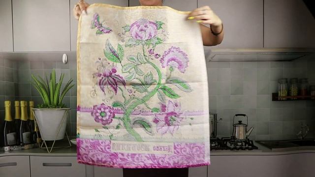 полотенце дерево изобилия смотреть онлайн