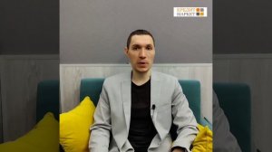 КАК ПРАВИЛЬНО ГАСИТЬ ИПОТЕКУ ДОСРОЧНО?