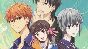 Корзинка фруктов - сезон 1 серия 24 / Fruits Basket