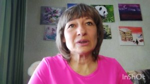 Дети. Жизнь в Сладково.