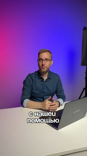 Съемка рилс в студии
