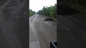 Авто дорога братск кодинск .