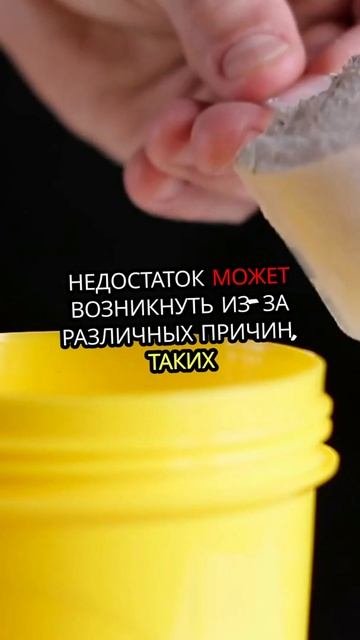 Капельницы в Clean Clinic, содержат все 20 аминокислот, которые необходимы человеческому организму