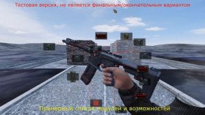 Redux 2.0 (2025 Patchnotes) - Модульная AR-15 Платформа