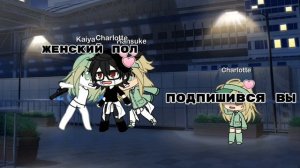 видео за март