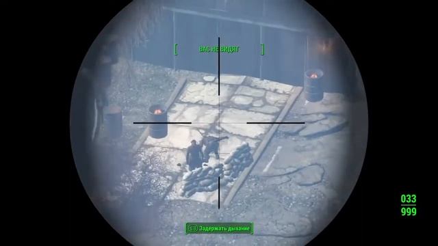 Fallout 4 БЕСКОНЕЧНЫЙ ОПЫТ PS4,XB1,PC смотреть онлайн
