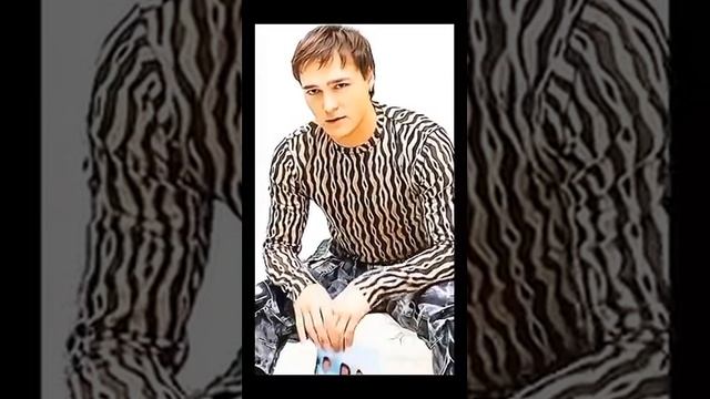 Юрий Шатунов