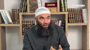 Можно ли обсуждать правителей в узком кругу? Ринат Абу Мухаммад