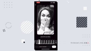 Как сделать рилс в инстаграм за 1 минуту? Шаблоны в рилс